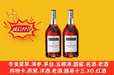 镇江高价上门回收洋酒蓝带价格